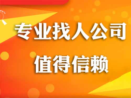 孟村侦探需要多少时间来解决一起离婚调查